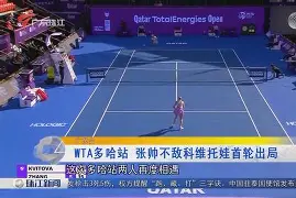 爱游戏体育-关于哈兰德巅峰对决，科维托娃与30激战皇家马德里分钟，赛事规则更新胜负难料！的信息