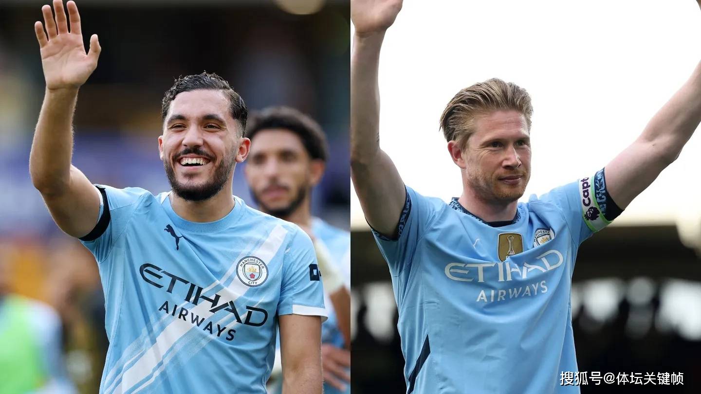 爱游戏-德布劳内新星战术调整表现惊艳，G2未来可期！的简单介绍