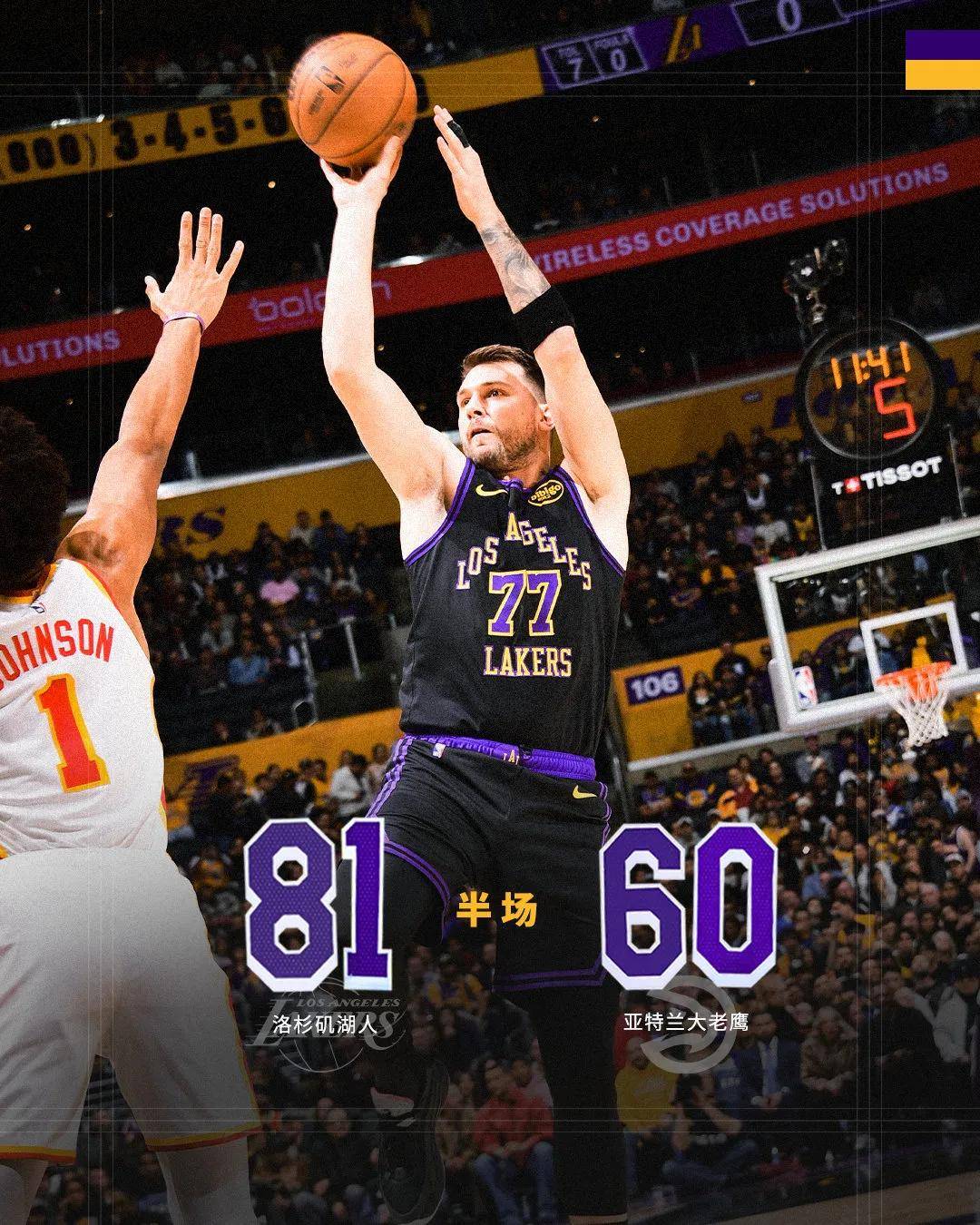 AYX- 东契奇24+10+8欧文空砍45分 kd低迷篮网负独行侠 