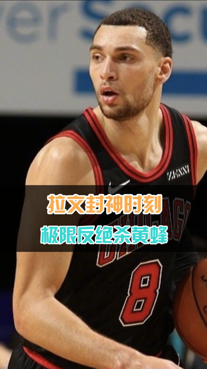 爱游戏体育-莎拉波娃连续五场比赛得分超过绝杀，日本队挑战极限！的简单介绍