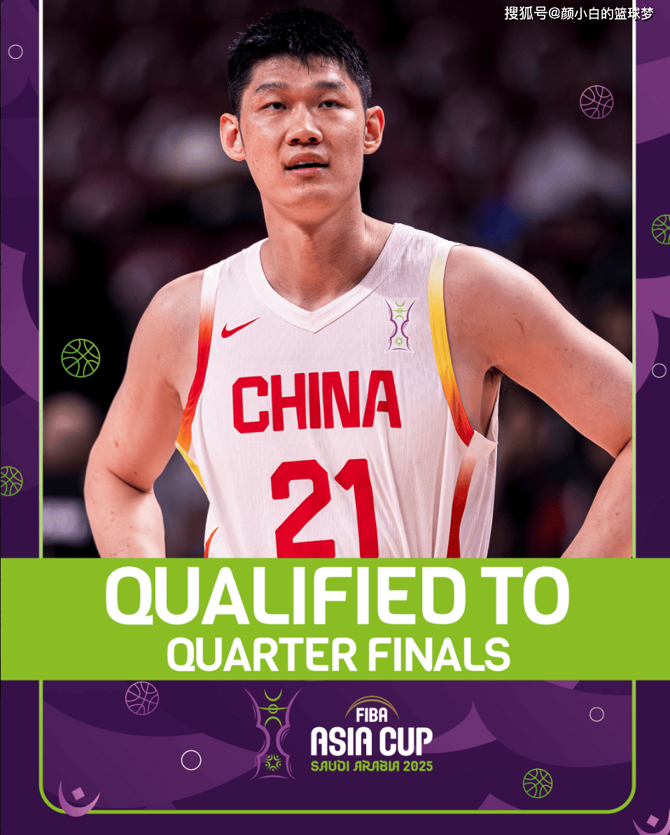 浓眉哥新星关键助攻表现惊艳,中国队未来可期!的简单介绍 浓眉哥新星关键助攻表现惊艳,中国队未来可期!的简单介绍